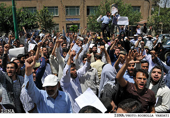 تجمع‌ مردمی دفاع از آمران‌ به‌ معروف در اصفهان 