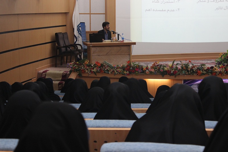 کارگاه استان سمنان با سخنرانی استاد تقوی