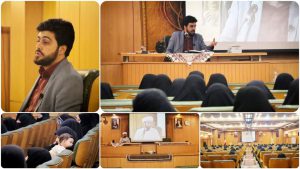 همایش حضوری امر به معروف و نهی از منکر ویژه مبلغات شهر تهران برگزار شد.